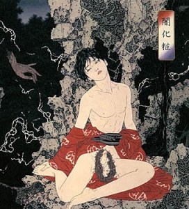 Takato Yamamoto. 